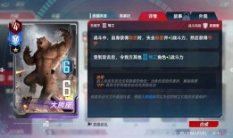 狮心熊皮肤爆料视频,揭秘爆料视频中的神秘魅力